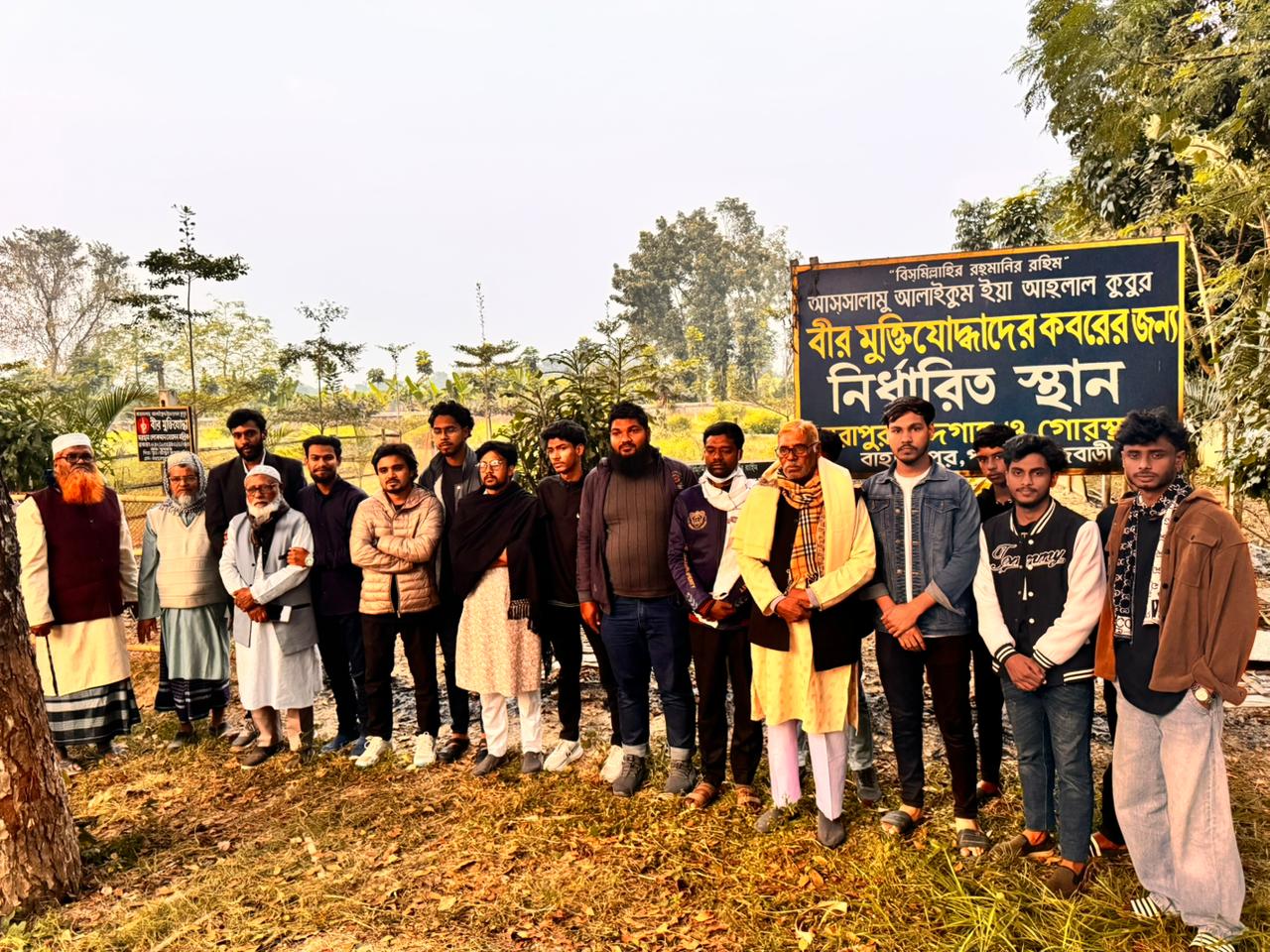 দেশজুড়ে মুক্তিযোদ্ধাদের কবর ও স্মৃতিচিহ্নে নিরাপত্তা নিশ্চিতের দাবী বৈষম্য বিরোধী ছাত্রদের